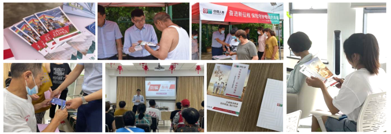 微信截图_20220708135926.png