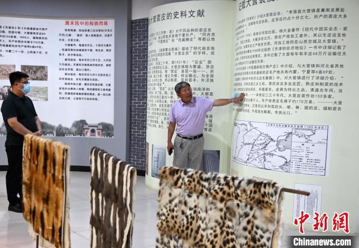 千年裘皮制作技艺诉说“皮活儿故事”：“十八针”里传匠心