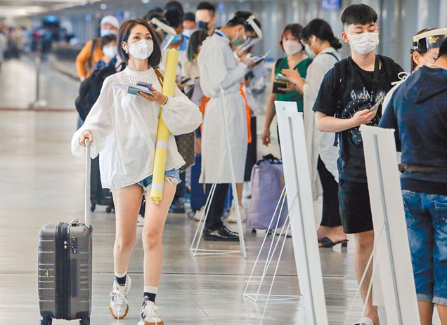 台湾机场