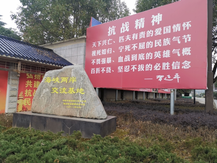 微信图片_20210126154613