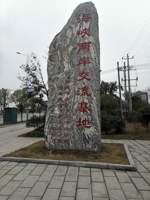 微信图片_20210126154631