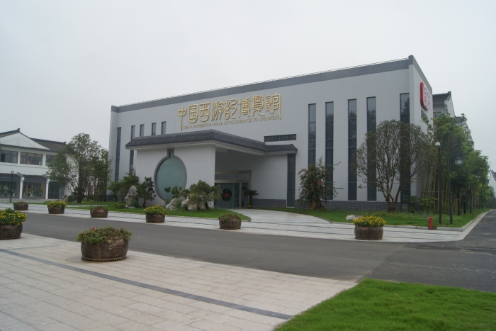 中国西游记博览馆