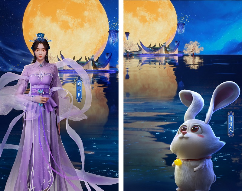 宣传海报-嫦小月.jpg