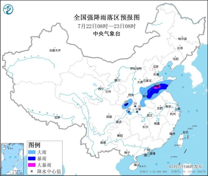 河南山东等地有较强降水 江南华南有大规模不断性高温天气