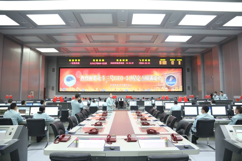 2020年6月30日，北斗三号最后一颗全球组网卫星暨第55颗北斗导航卫星成功定点在东经110.5°工作轨位，标志中国北斗卫星导航系统向全球组网完成迈出重要一步。（图源：中新社）