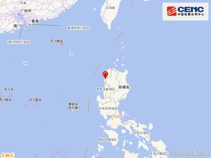 图片来源：中国地震台网官方微博。