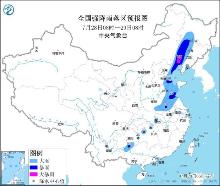 图1 全国强降雨落区预报图(7月28日08时-29日08时)