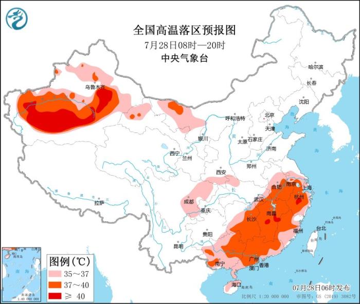 图2 全国高温落区预报图(7月28日08时-20时)