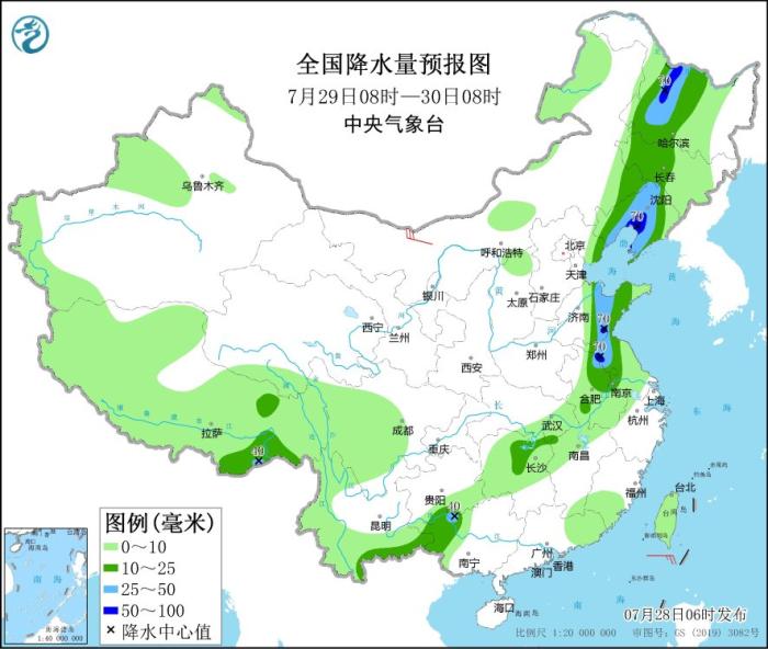 图4 全国降水量预报图(7月29日08时-30日08时)