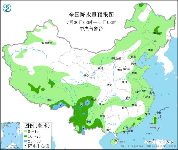 图5 全国降水量预报图(7月30日08时-31日08时)