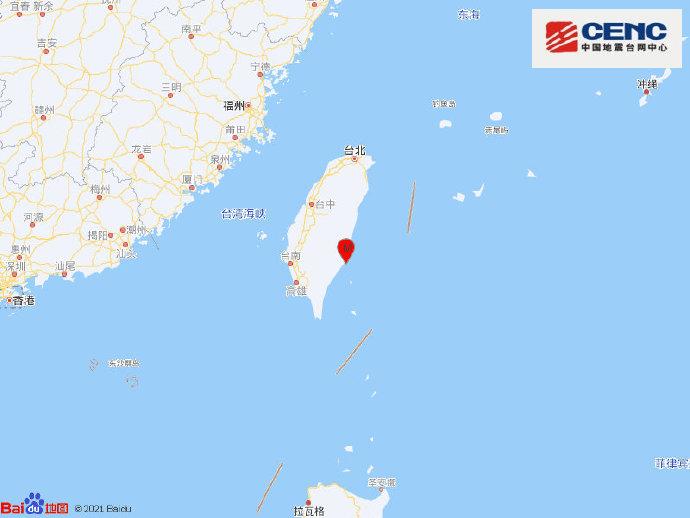 台湾台东县海域发生4.6级地震，震源深度15千米（图源：国家地震台网官方微博）