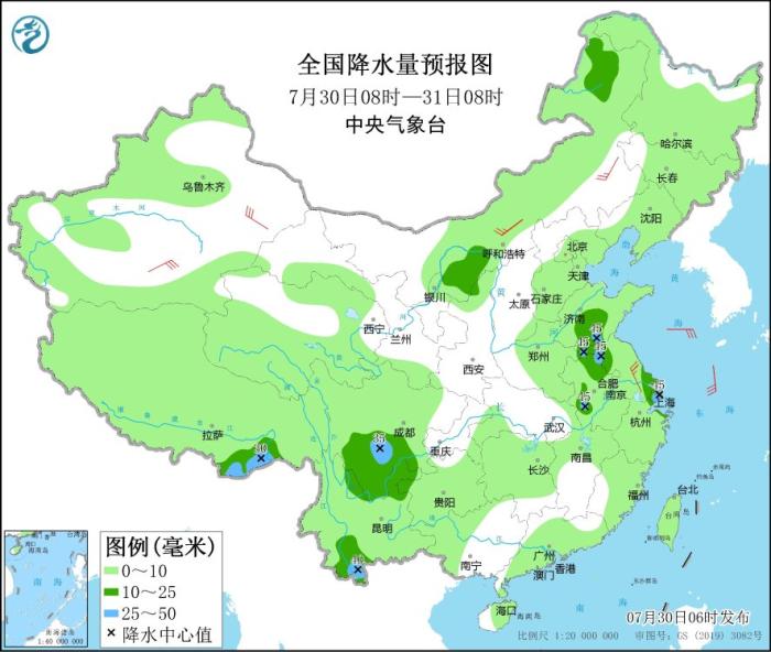 图3 全国降水量预报图(7月30日08时-31日08时)