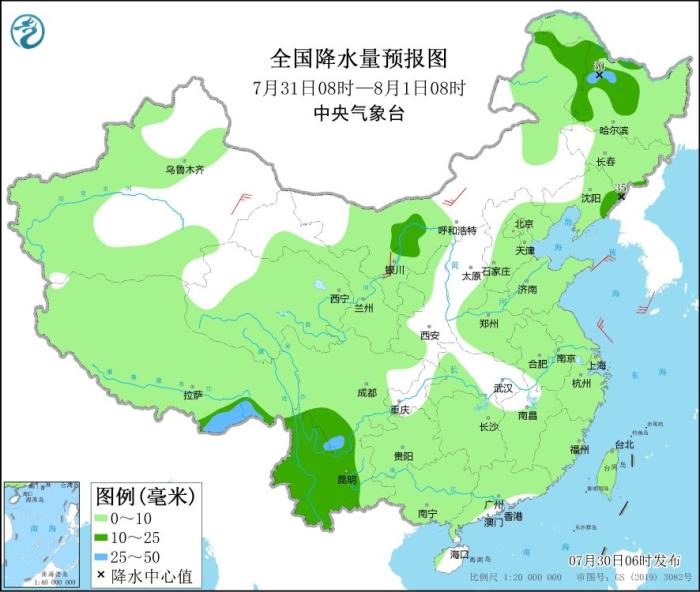 图4 全国降水量预报图(7月31日08时-8月1日08时)