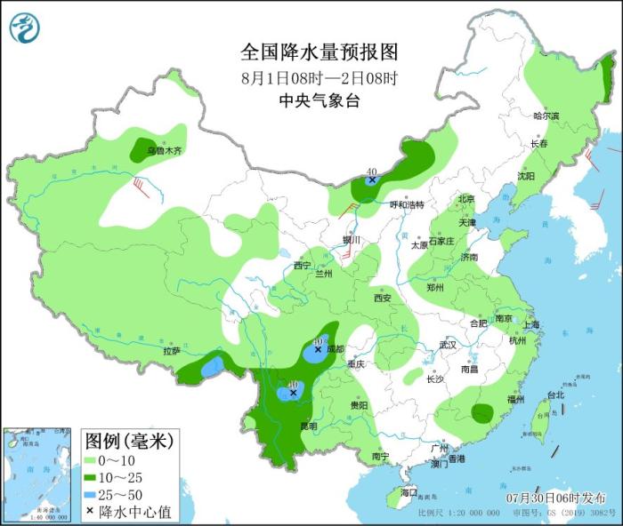 图5 全国降水量预报图(8月1日08时-2日08时)