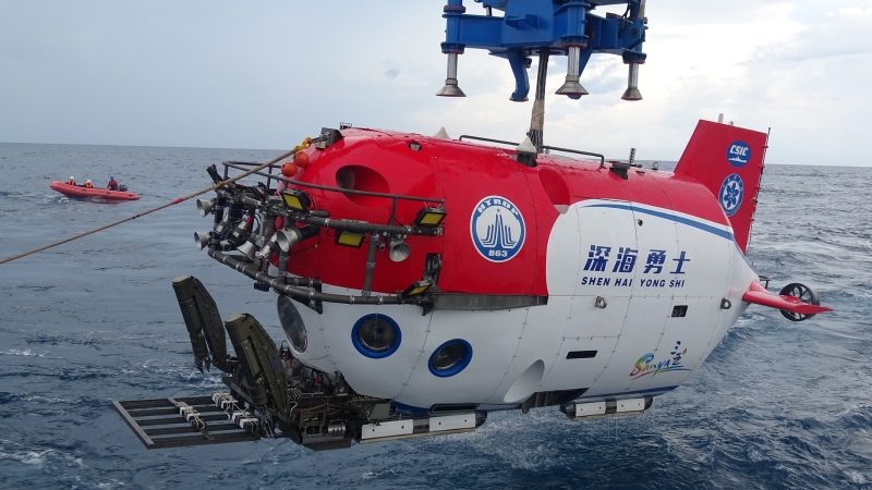 “深海勇士”号载人深潜试验完成。（图源：中新社）