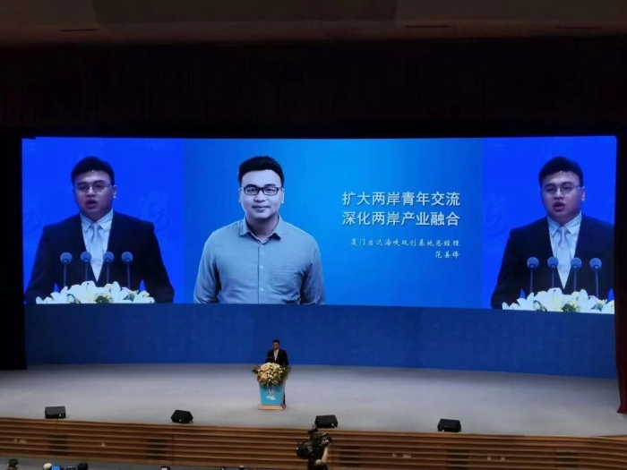 微信图片_20220802142424