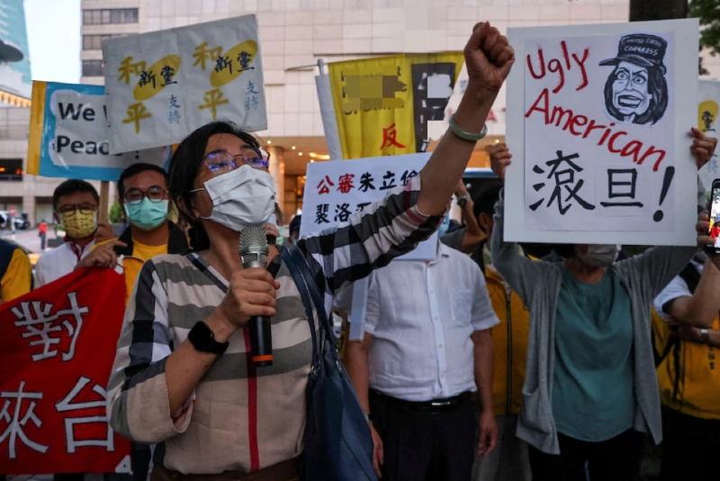 台北街头有民众抗议佩洛西抵台窜访。（图源：路透社）