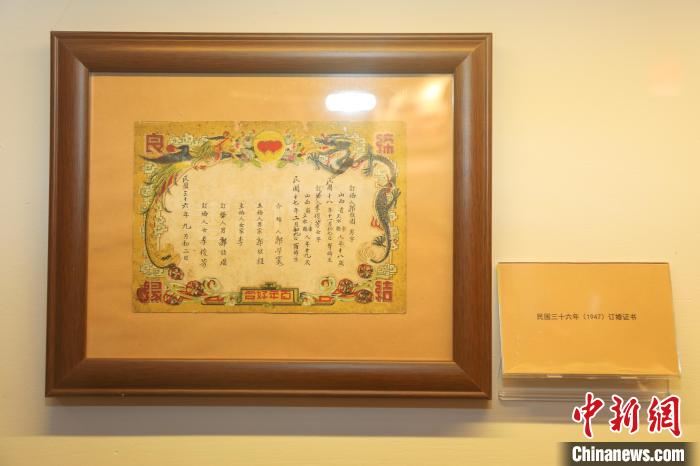 “七夕”佳节探访江西首个婚俗博物馆