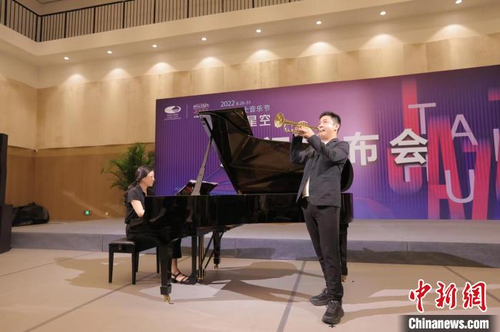 2022台湖爵士音樂節舉行新聞發佈會 甘源 攝