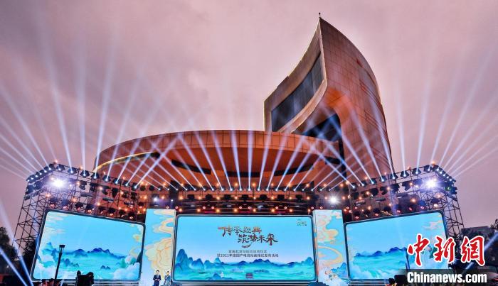 8月4日晚，首届北京动画周启动。　首届北京动画周组委会供图