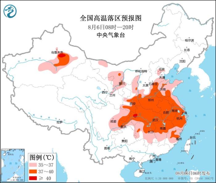 全国高温落区预报图(8月6日08时-20时)