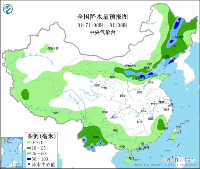 全国降水量预报图(8月7日08时-8日08时)