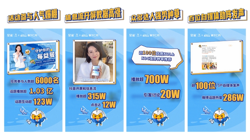 替换图.jpeg