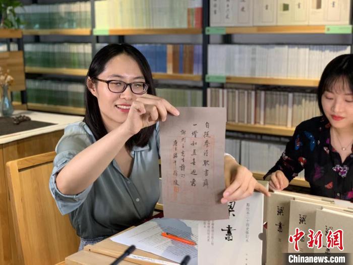 图为胡珂在工作中。　受访者供图