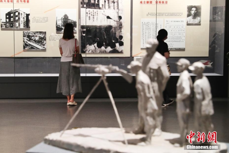 上海举行八一三淞沪抗战85周年纪念活动