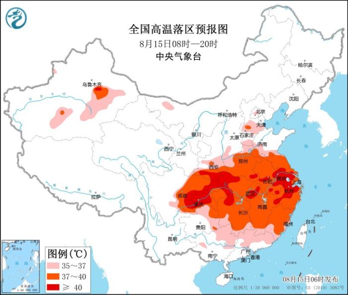 中间天气台15日不断宣告高温红色预警