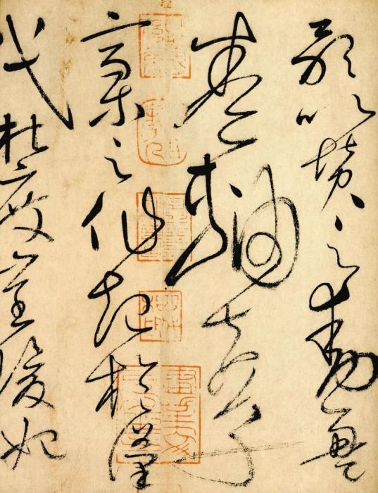 台北故宫典藏的唐代书法家怀素的《自叙帖》。图片来源：台湾联合新闻网 台北故宫提供