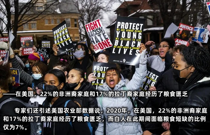 QQ截图20220816014709_副本