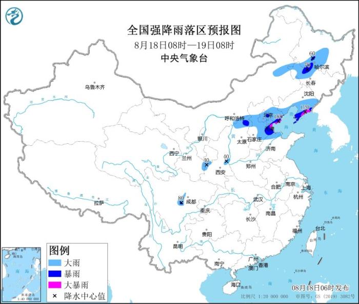 图片源头：中间天气台网站