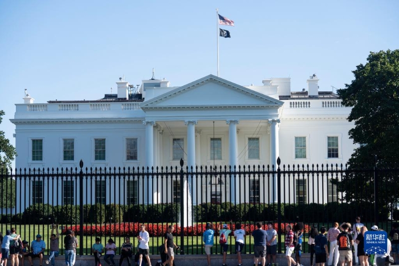 这是8月16日在美国首都华盛顿拍摄的白宫。（图源：新华社）