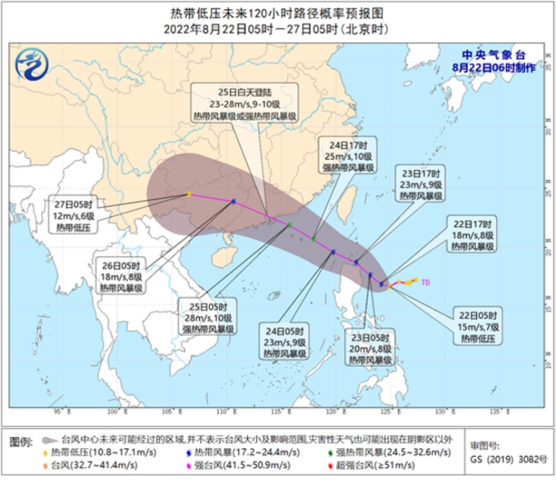 　　吕宋岛以东洋面热带低压未来120小时路径概率预报图(8月22日05时-27日05时)