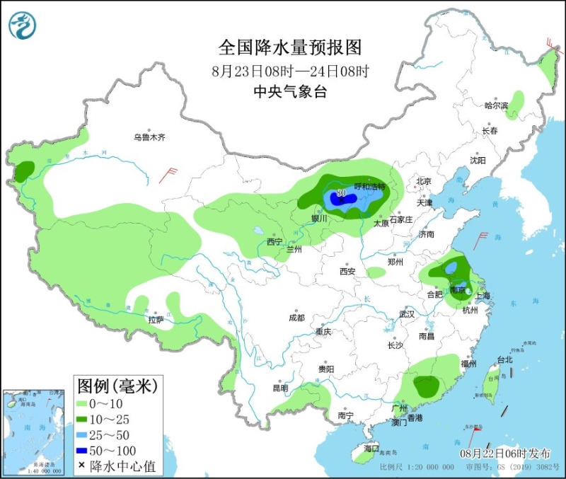 　　天着落水量预告图(8月23日08时-24日08时)