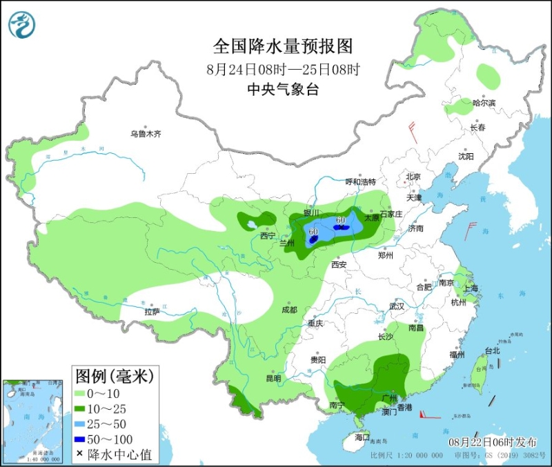 　　天着落水量预告图(8月24日08时-25日08时)