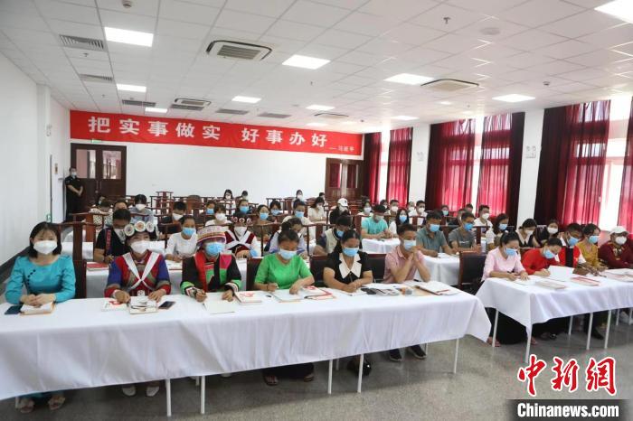 8月22日，“2022年云南省希望小学教师培训班”在上海开班。　供图