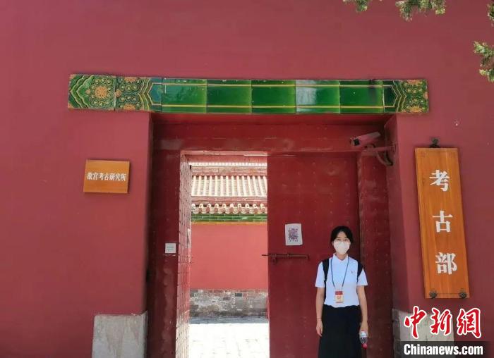 圖為在故宮博物院考古部(考古研究所)實習的蘭大學子。　蘭州大學供圖
