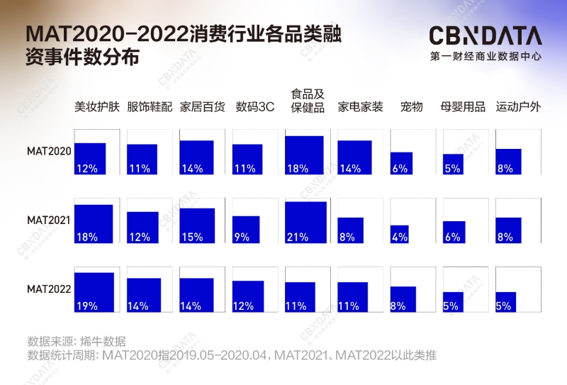 白皮书解读3@1.5x-100.jpg