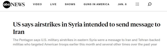 美国称空袭叙利亚是为对伊朗发出信息。图片来源：美国广播公司报道截图