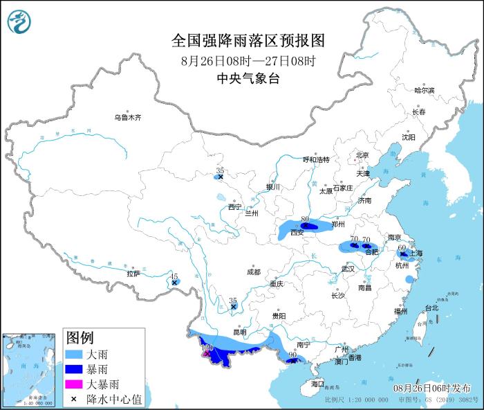 全国强降雨落区预报图(8月26日08日-27日08时)