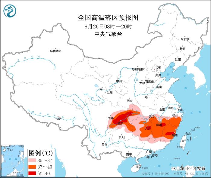 全国高温落区预报图(8月26日08时-20时)