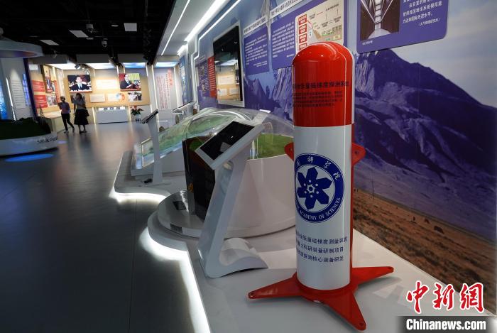 中科院科技成就展：展出一款先進探測系統。　<a target='_blank' href='/'>中新社</a>記者 孫自法 攝