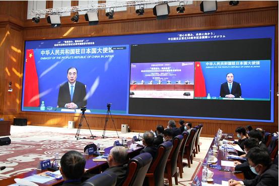 图片来源：中国驻日本大使馆网站