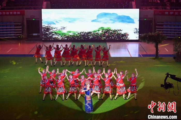 广东省第七届少数民族传统体育运动会闭幕式在乳源举行 钟华 摄