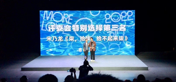 图片来源：受访者供图