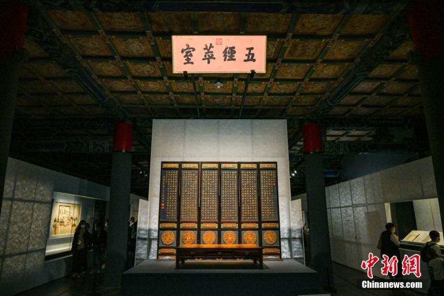 讲述中国人与书房的故事 精品文物亮相故宫博物院