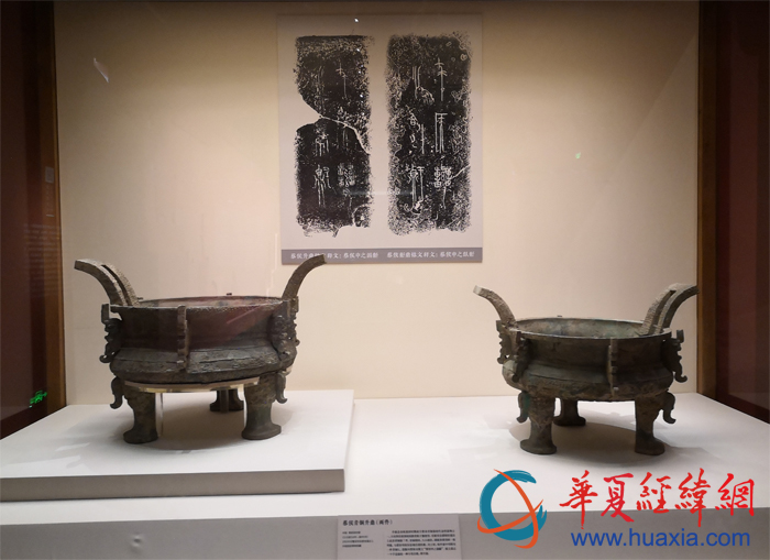 东方吉金--中韩日古代青铜器展