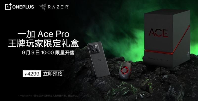 QQ截图20220905151721